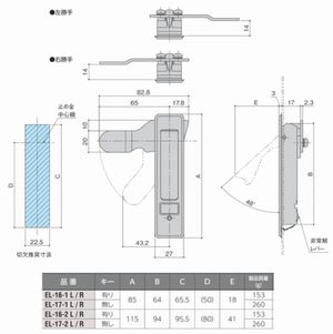 金属製手錠 鍵付き 在庫限り 金属製手錠 鍵付き Amazon.co.jp